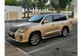 LEXUS LX 570 2010 QR 66000 BEST PRICE IN QATAR